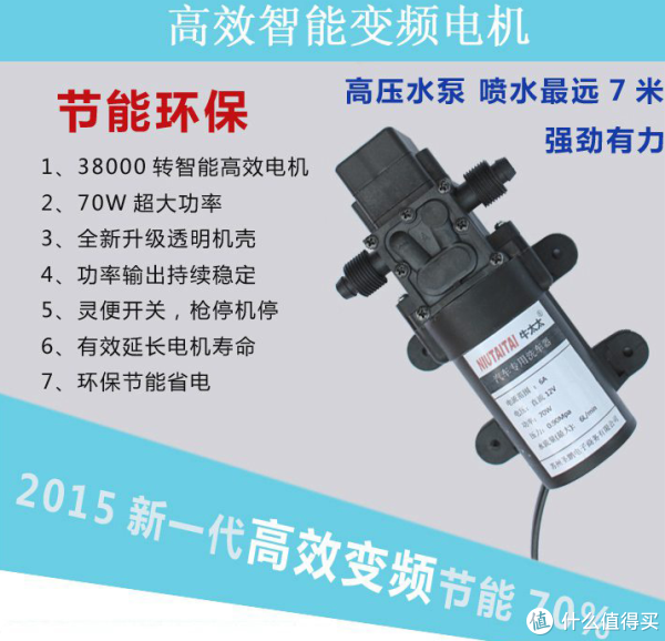 油菜君的数码DIY 篇三:手工自制实用12V锂电池