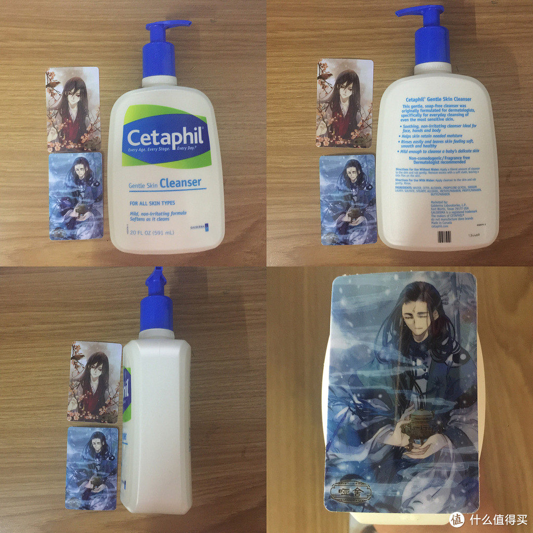 这是一瓶沐浴露？真的没有人用它来洗脸了吗？：Cetaphil 丝塔芙 温和无泡洁面乳