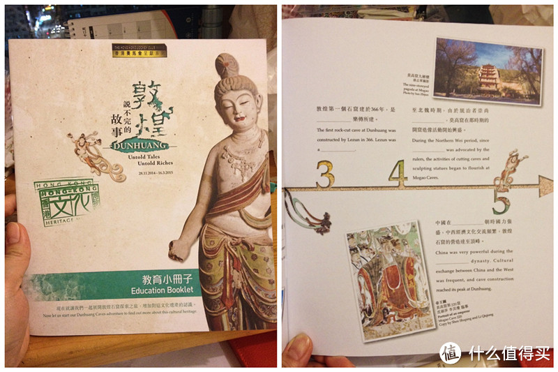 #ZDM单身日记#一个人在香港逛博物馆指南