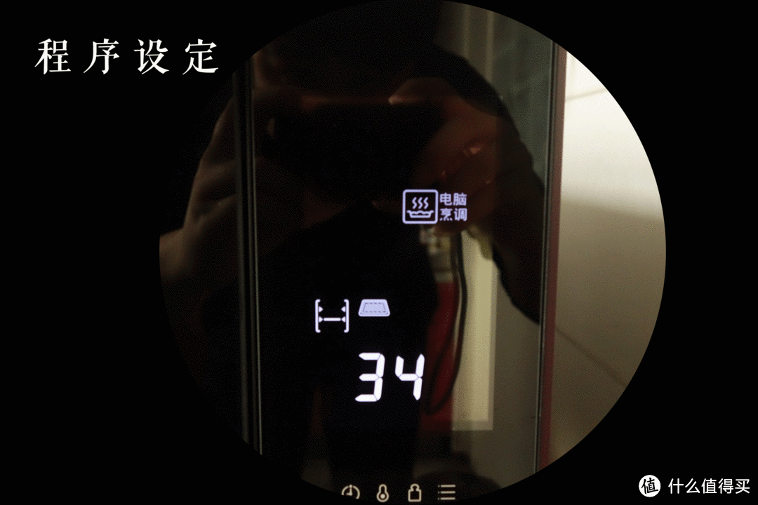一机多用，家庭厨房之利器——松下 Panasonic 变频微波炉蒸烤箱一体机 NN-DS1000使用评测报告
