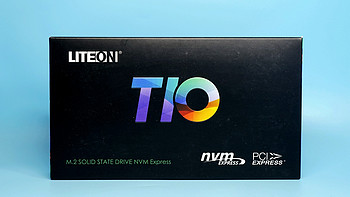 建兴 睿速T10 120G PCIE NVMe SSD开箱展示(标签|散热片|芯片)