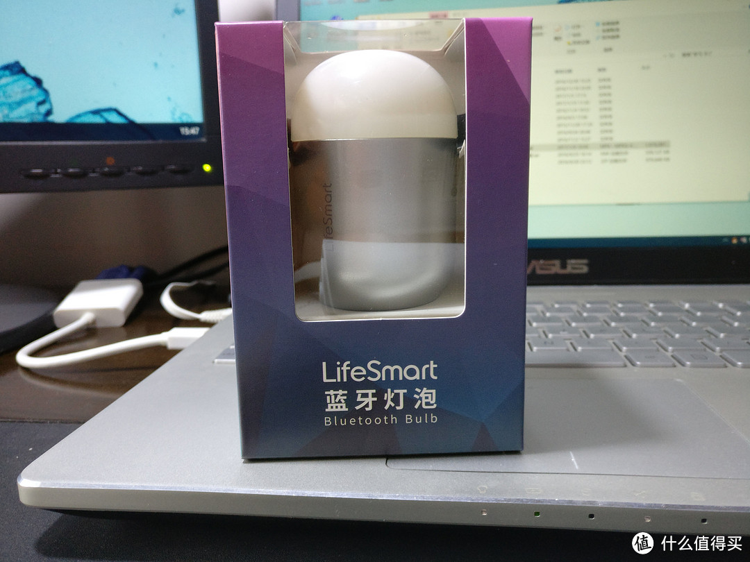 许你万种色彩--Lifesmart 智能家居 蓝牙智能灯泡简要开箱