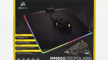 美商海盗船 MM800 RGB POLARIS 幻彩游戏鼠标垫外观展示(灯带|厚度|接口|包边)