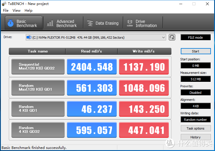 透明、壁挂 Z270 CF平台搭建！