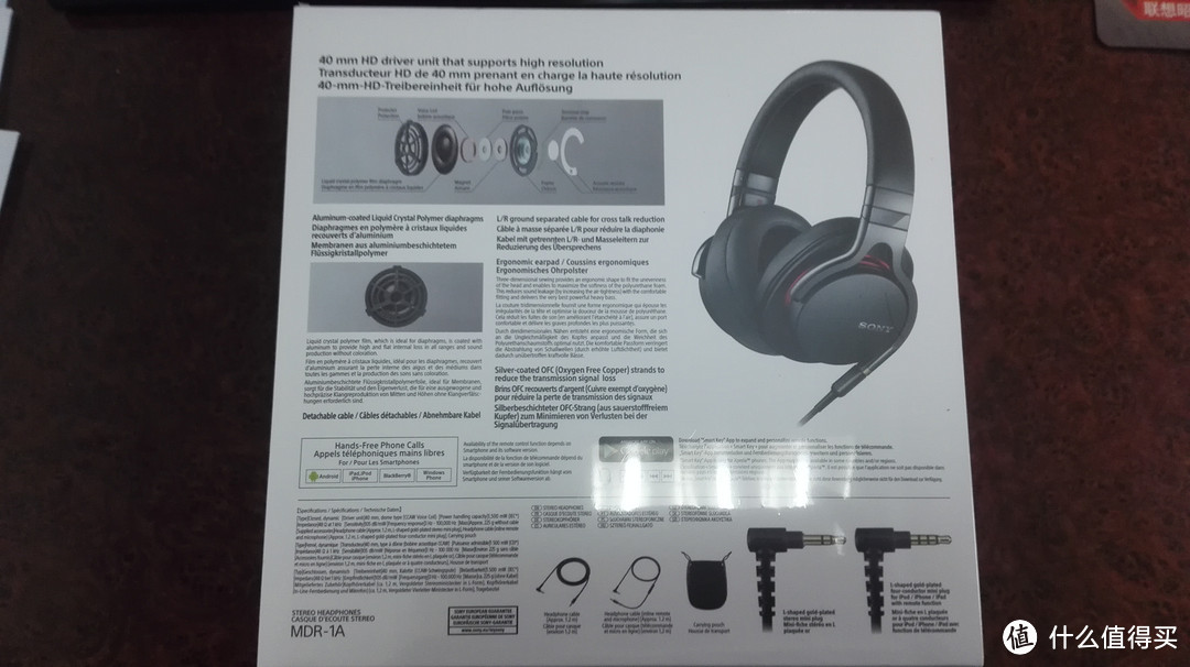 声色撩人的听歌佳品——SONY 索尼 MDR-1A 头戴式耳机 体验