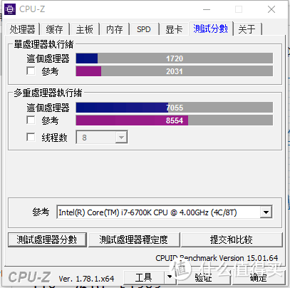 黑白RGB主题装机SHOW:黑白太极分两仪，九转黑龙化三清