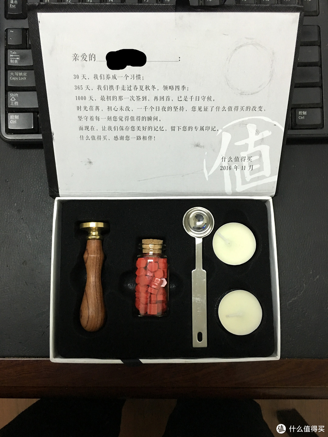 【签到福利】晒晒张大妈千日签到礼品