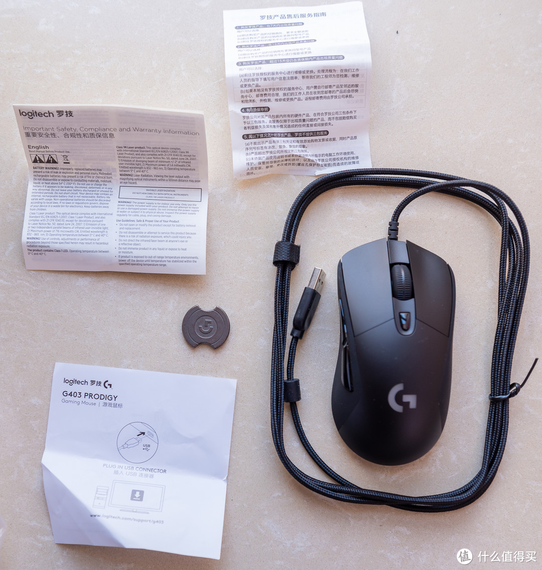 哗哗哗：Logitech 罗技 G403 RGB鼠标 开箱体验 对比G303 G302