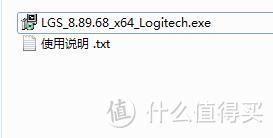 哗哗哗：Logitech 罗技 G403 RGB鼠标 开箱体验 对比G303 G302