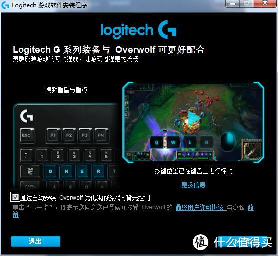 哗哗哗：Logitech 罗技 G403 RGB鼠标 开箱体验 对比G303 G302