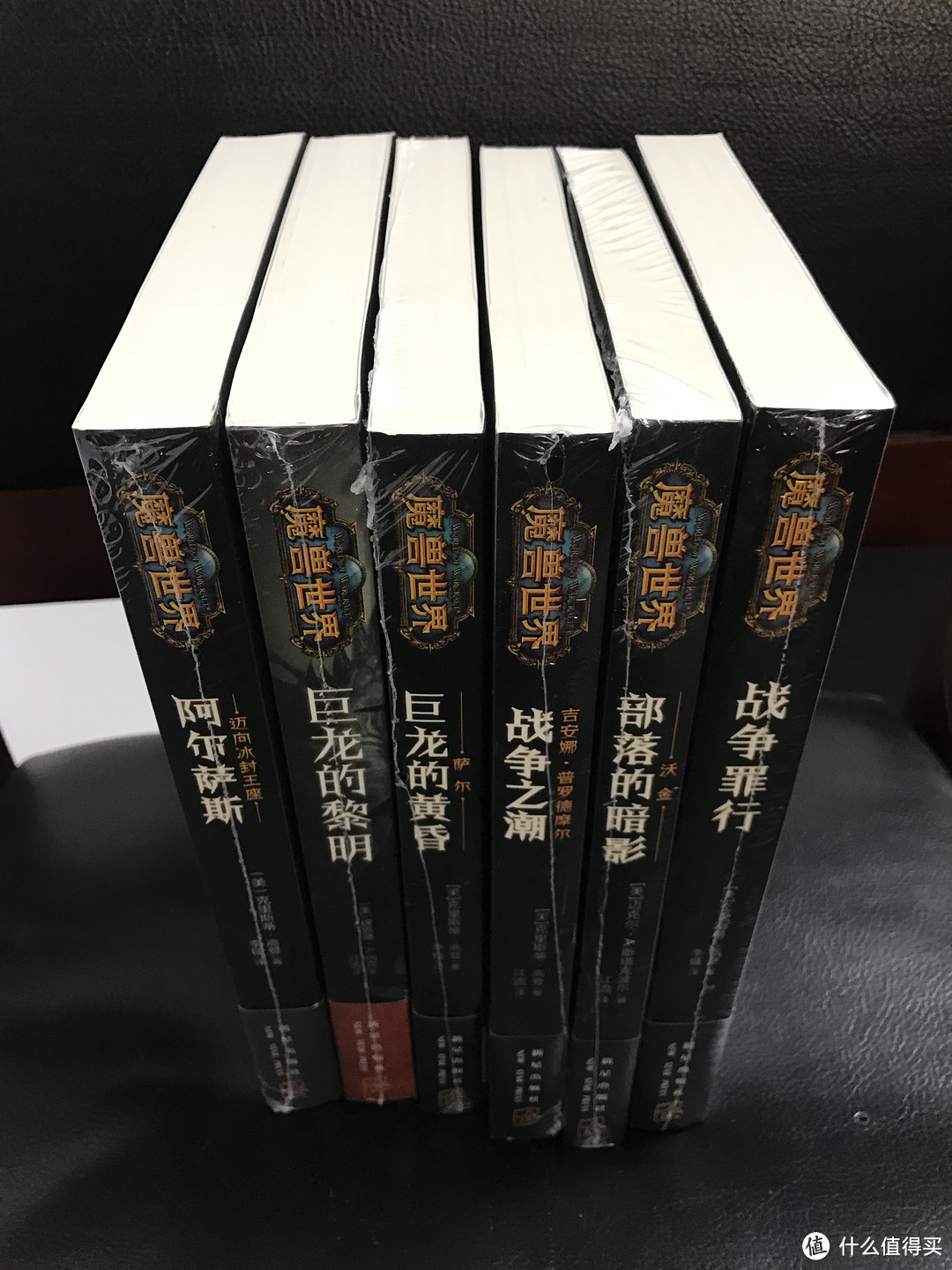 Blizzard 暴雪 官方商城 部分产品 晒单