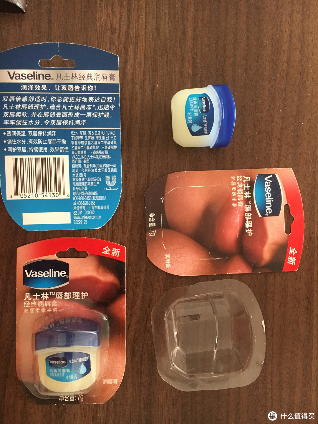 还是小时候的记忆——Vaseline凡士林 经典润唇膏评测报告