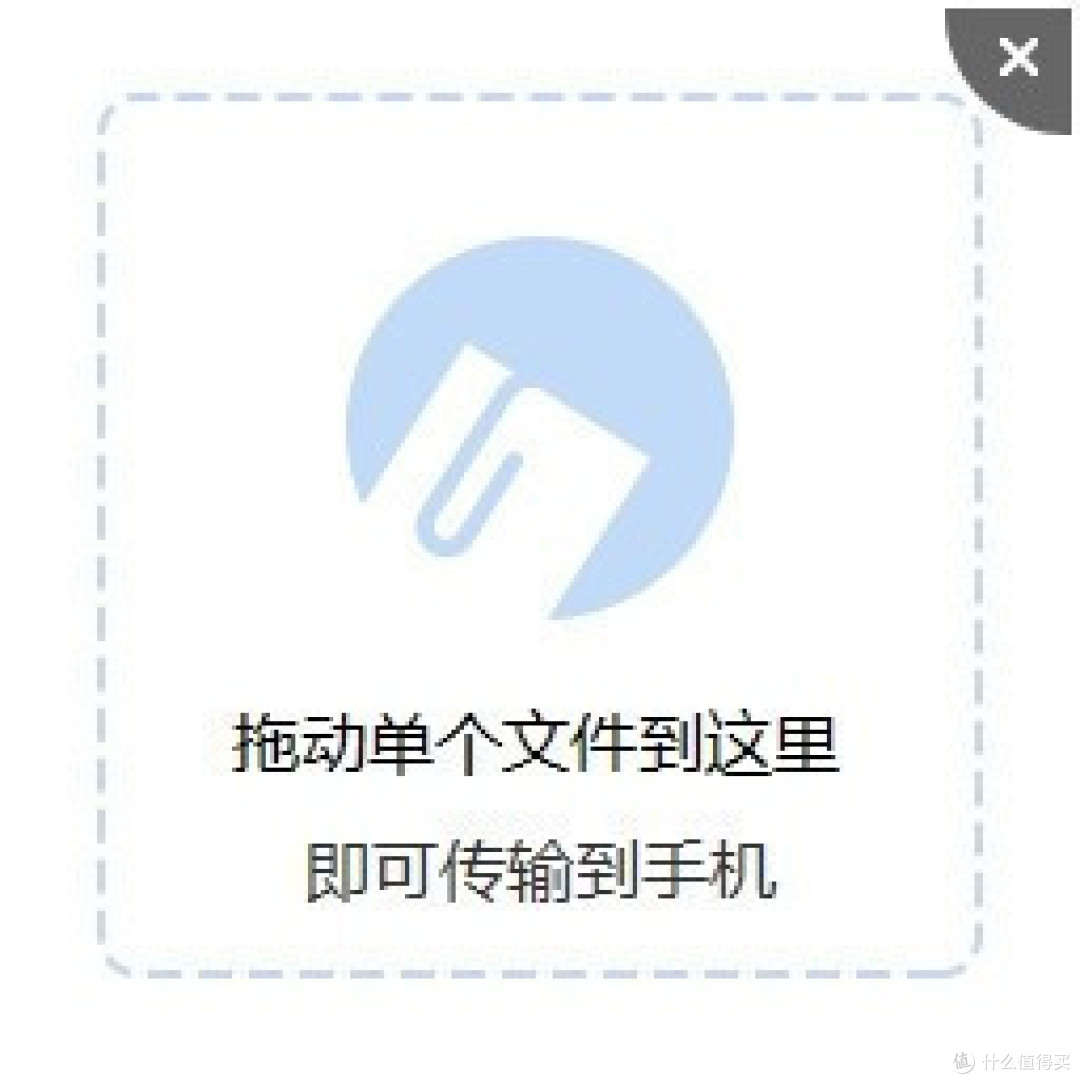 早已过期很久的评测文，百度--小度WiFi过期评测。