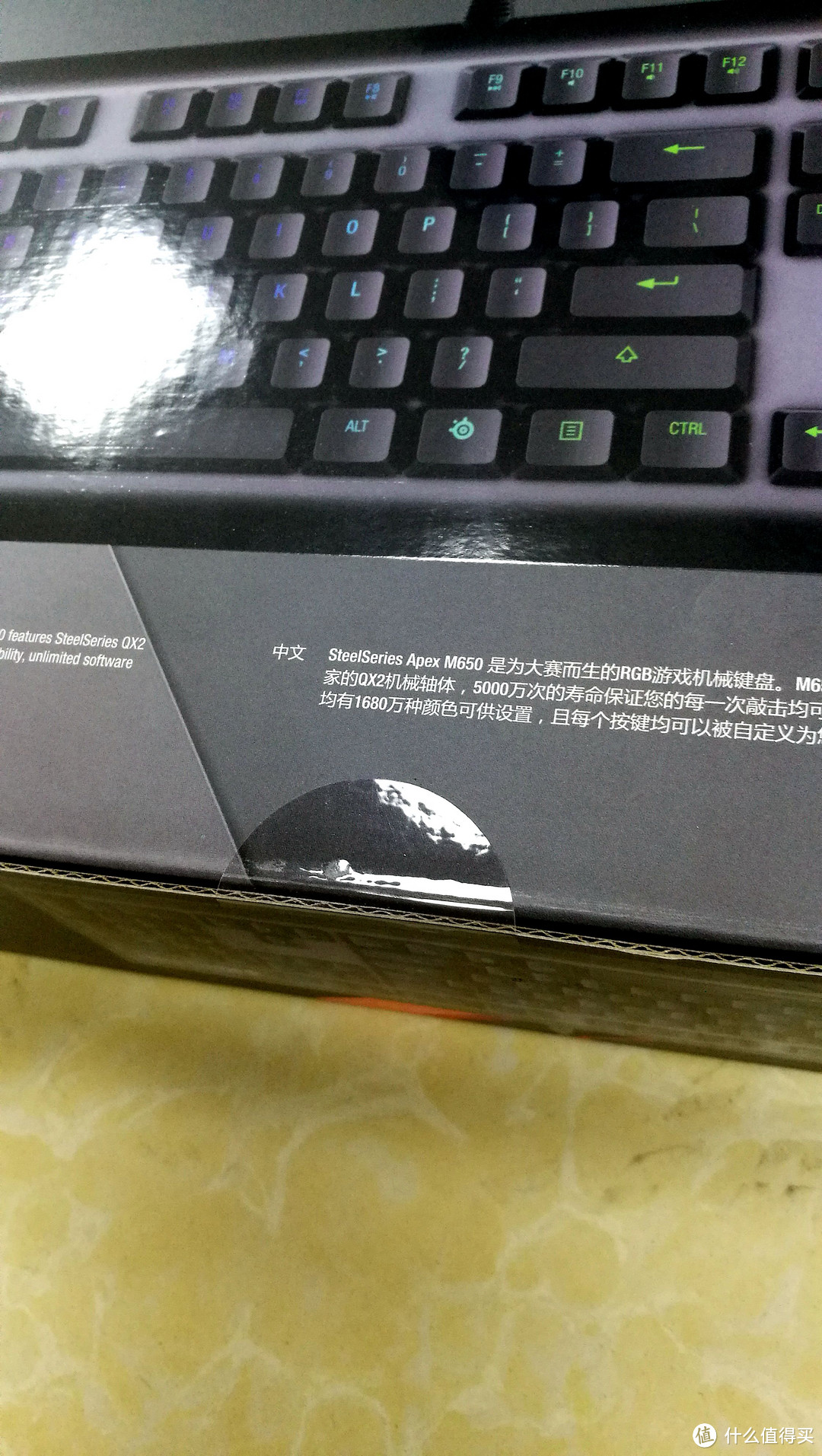 为了灯购入钢厂 — steelseries 赛睿 APEX M650 电竞机械键盘 简评