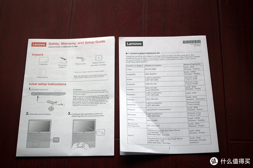 黑五海淘Lenovo 联想 Flex 3 15.6寸 触控笔记本电脑 开箱