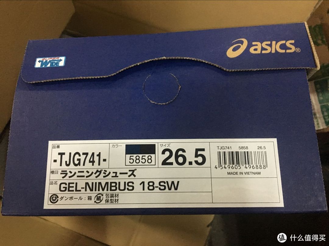 #原创新人#ASICS 亚瑟士 GEL-NIMBUS 18-SW TJG741 跑鞋