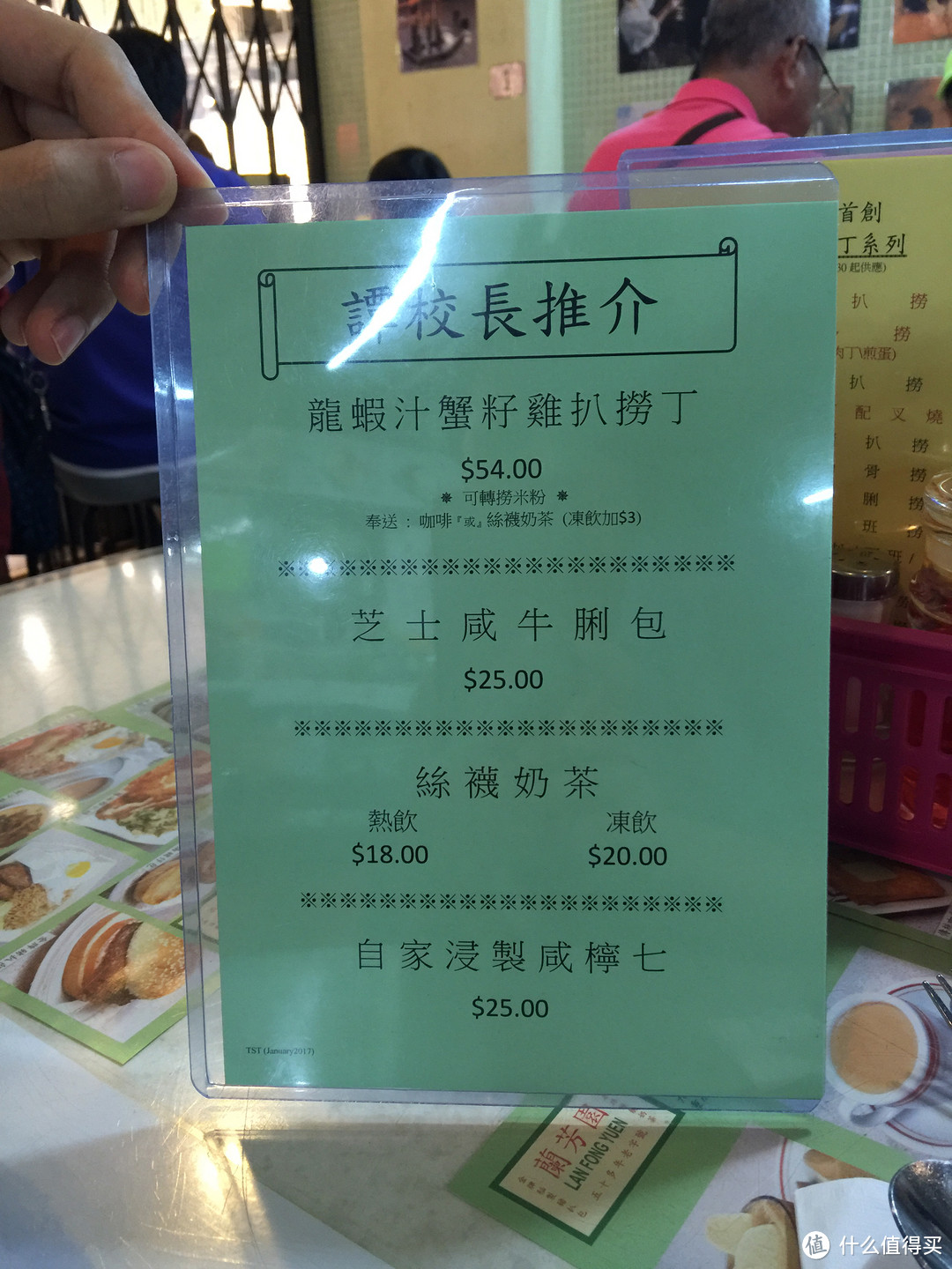 用脚步勾勒的美食地图 — 两个吃货的香港之旅