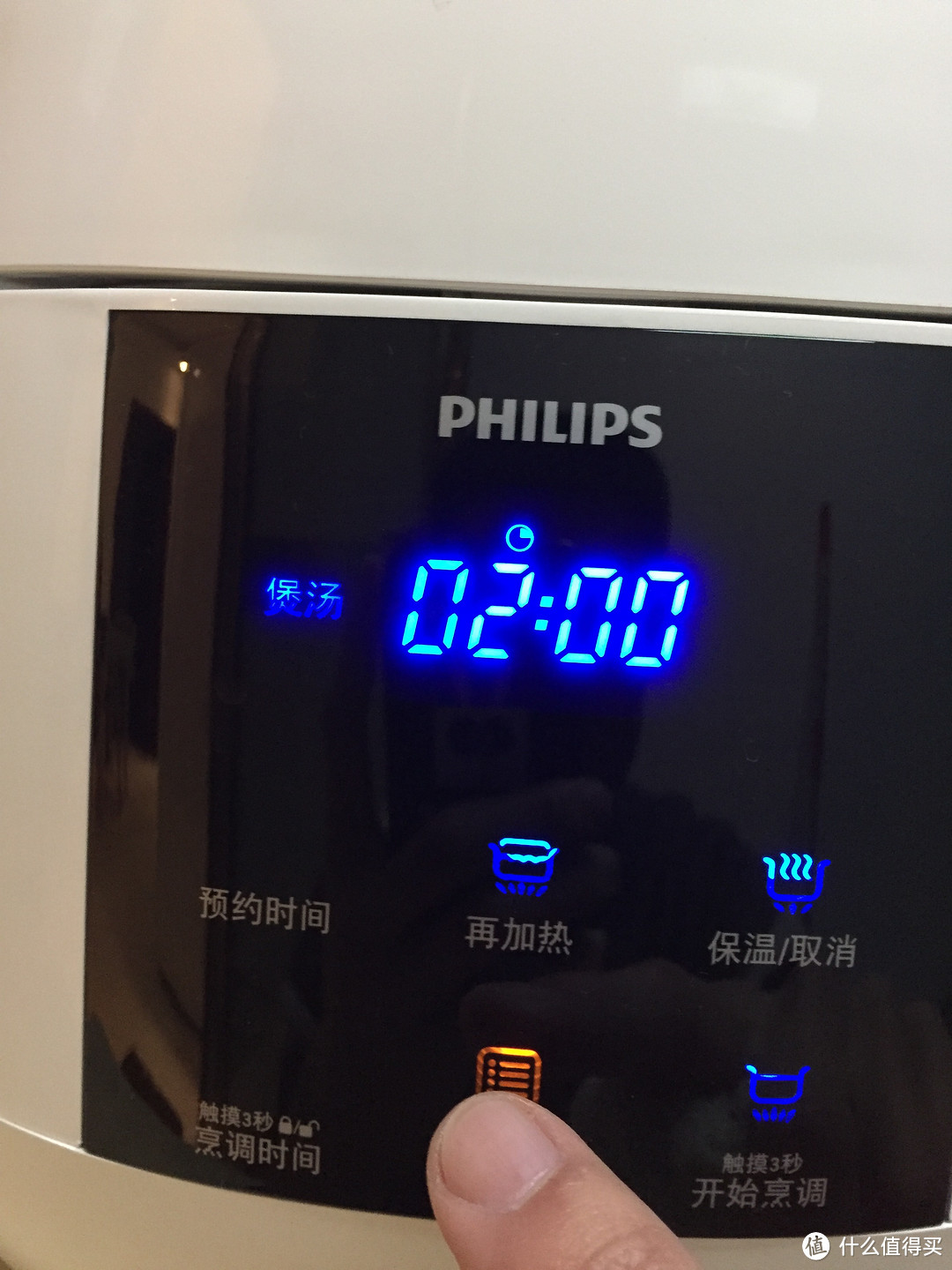 厨房里的一抹丽影 — PHILIPS 飞利浦 电饭煲 HD3061/00 开箱及使用体验