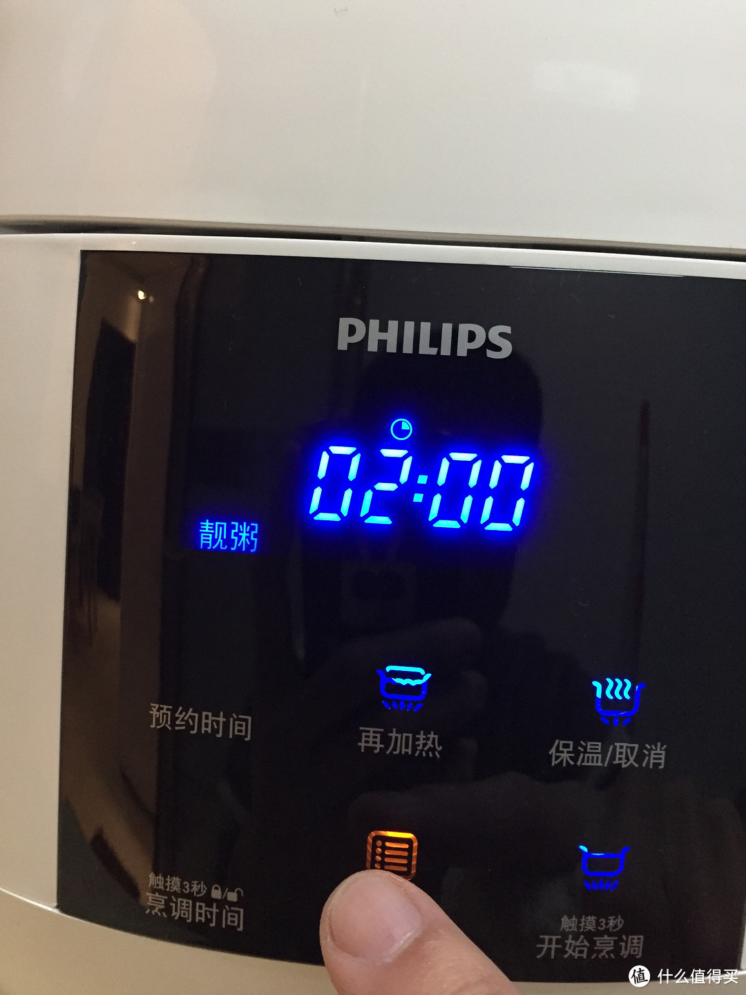 厨房里的一抹丽影 — PHILIPS 飞利浦 电饭煲 HD3061/00 开箱及使用体验