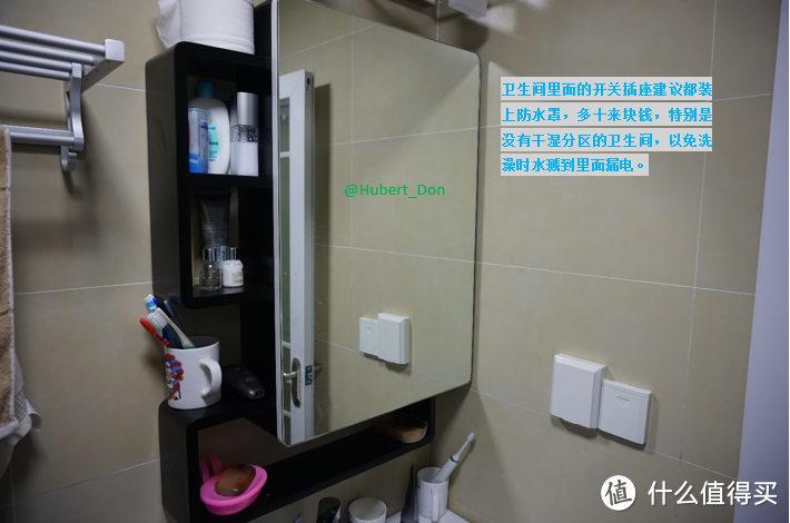 麻雀虽小，五脏俱全 — 记45㎡现代简约实用风小两室DIY