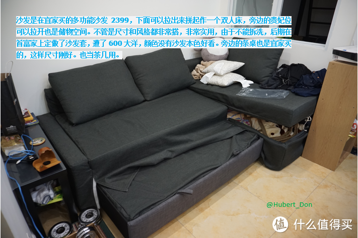 麻雀虽小，五脏俱全 — 记45㎡现代简约实用风小两室DIY