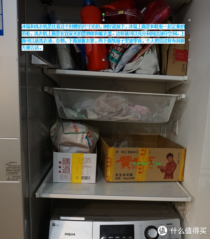 麻雀虽小，五脏俱全 — 记45㎡现代简约实用风小两室DIY