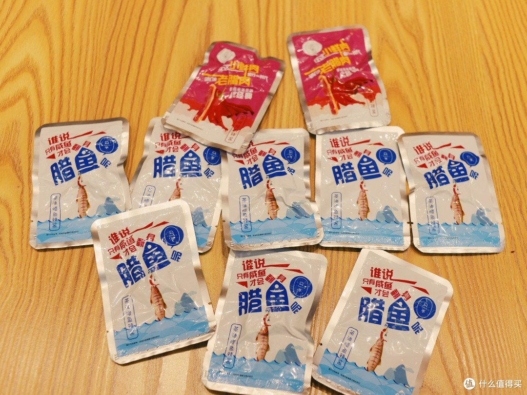 套马的汉子你威武雄壮:长沙值友海淘面具拼单记录