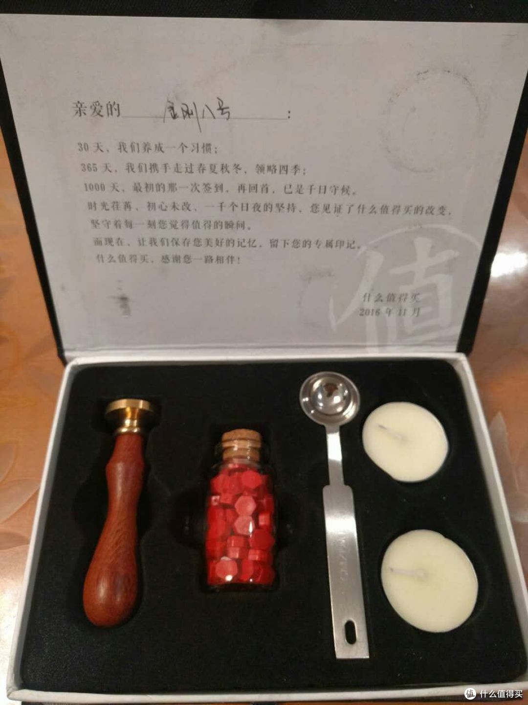 套马的汉子你威武雄壮:长沙值友海淘面具拼单记录