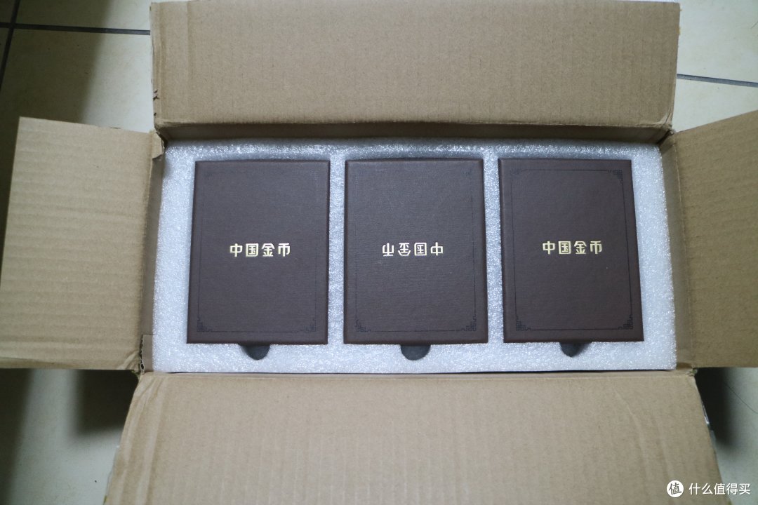 金总封装2017年贺岁银币开箱