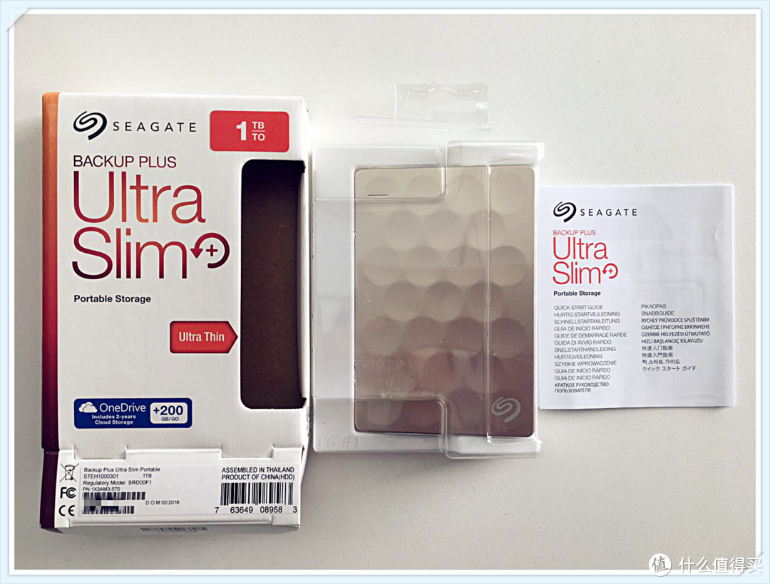 【轻薄至极】Seagate Backup Plus Ultra Slim移动硬盘