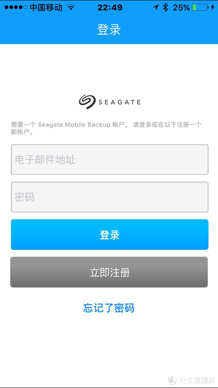 【轻薄至极】Seagate Backup Plus Ultra Slim移动硬盘