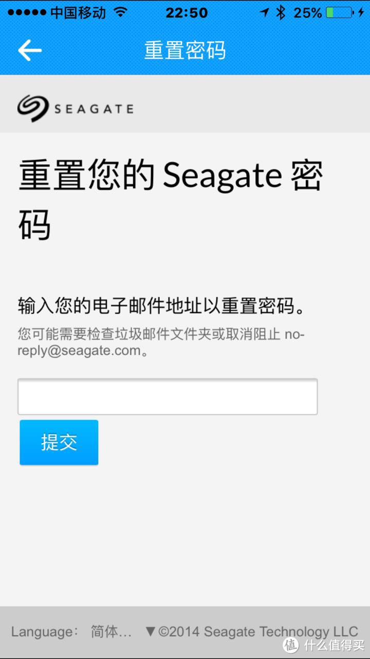 【轻薄至极】Seagate Backup Plus Ultra Slim移动硬盘