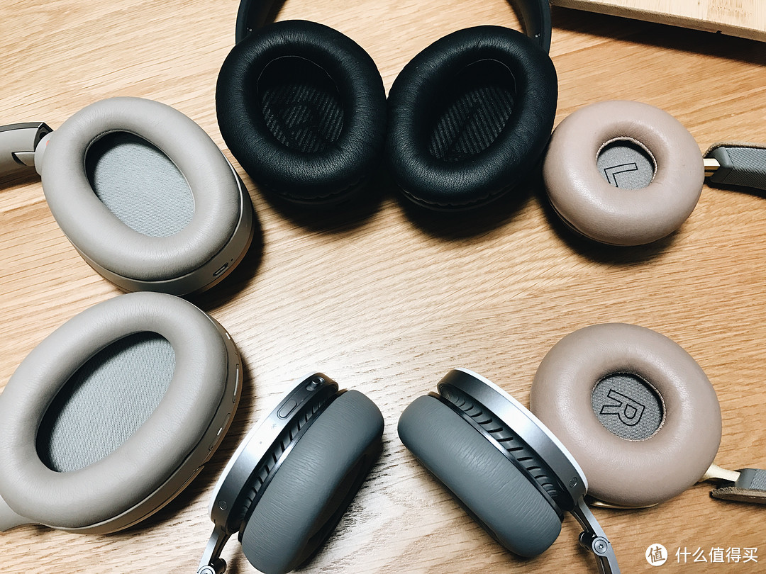 春运途中，闹中取静哪家强？--QC35/B&O H8/Sony 1000X/Fiil Diva全方位对比