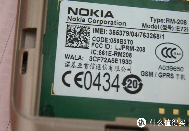 #原创新人#寻找备用机的心路历程 — 从小米5转战Nokia E72 附 Nokia翻新鉴别法