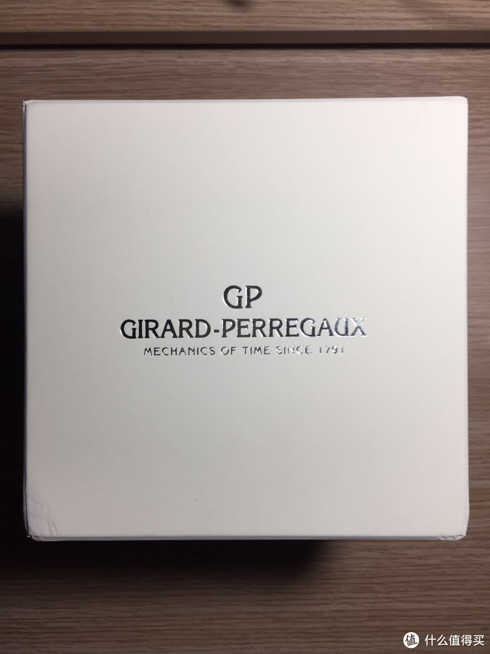 #本站首晒# 什么值得买带我去疯狂——网购的最贵商品 Girard-Perregaux 芝柏 49700 男士手表