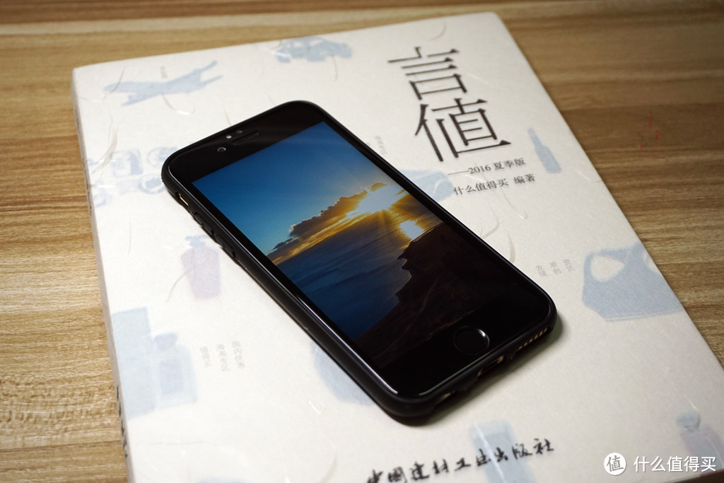 新年新面貌，给手上的iphone玩个变脸（附钢化膜的种类、比较）