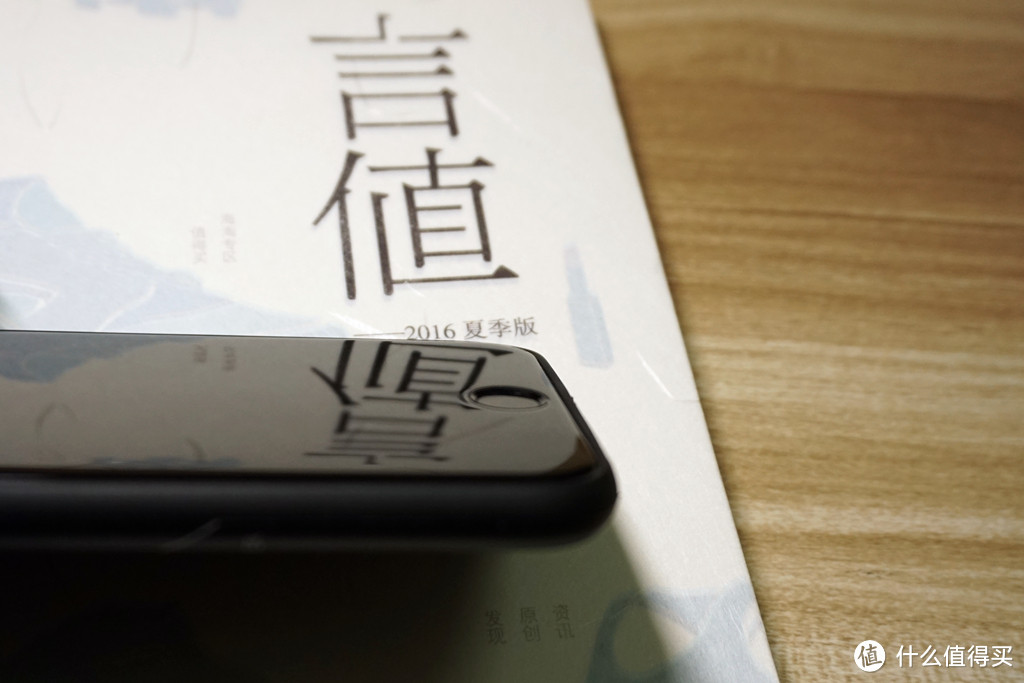 新年新面貌，给手上的iphone玩个变脸（附钢化膜的种类、比较）