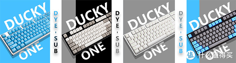 Akko X Ducky One 87热升华机械键盘改灯教程