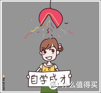 浅谈公务员结构化面试准备