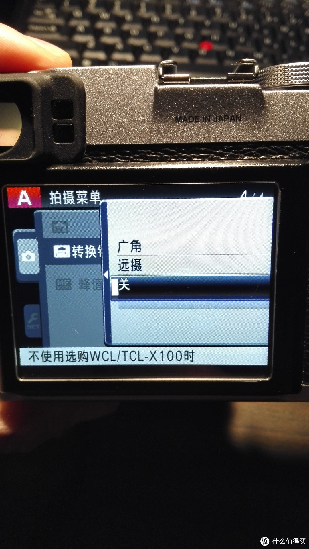 FUJIFILM 富士 X100 的原生搭档：WCL-100 广角镜转换镜