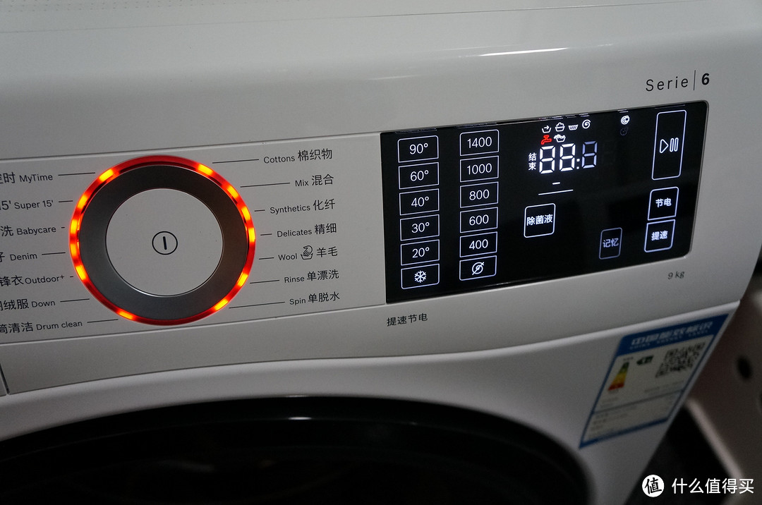 致敬魅惑蓝心，BOSCH 博世 WAU284600W 洗衣机