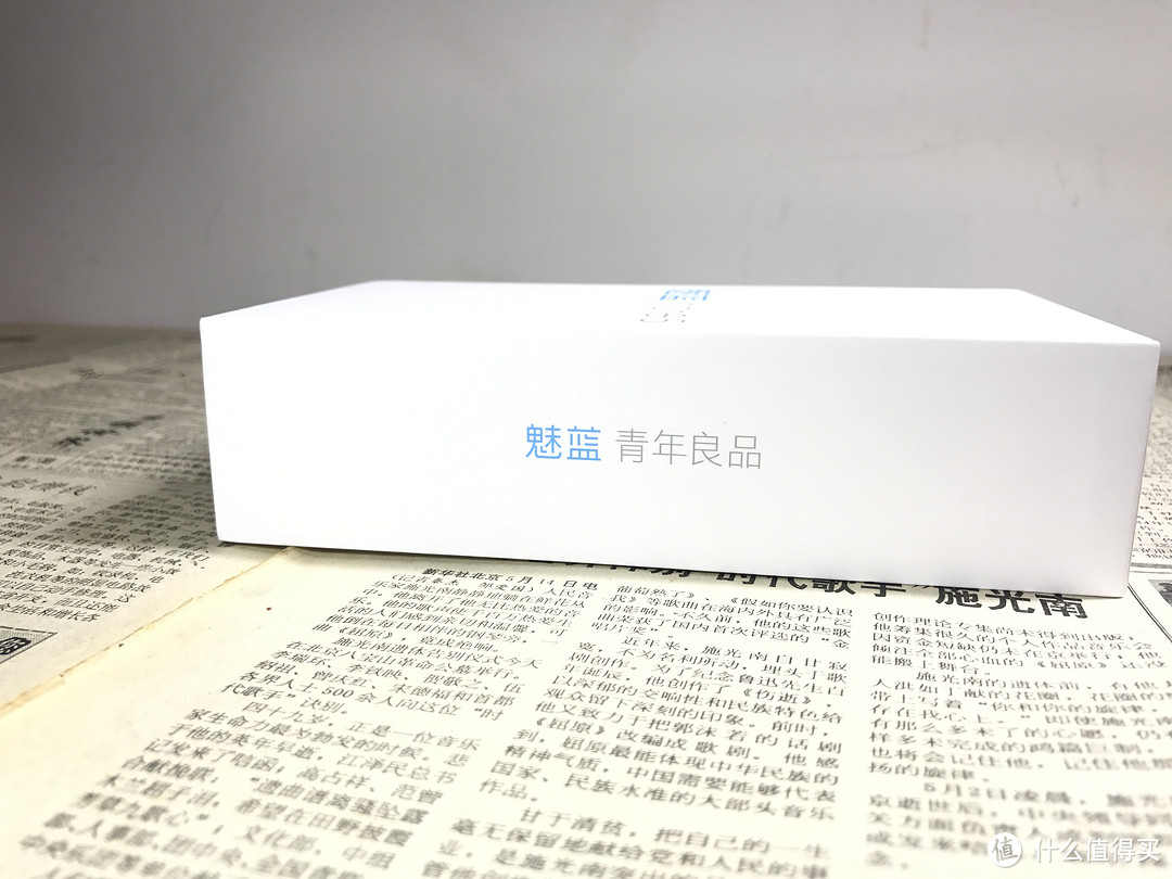 魅蓝为何跨过Note4直接到了Note5，这里会有答案