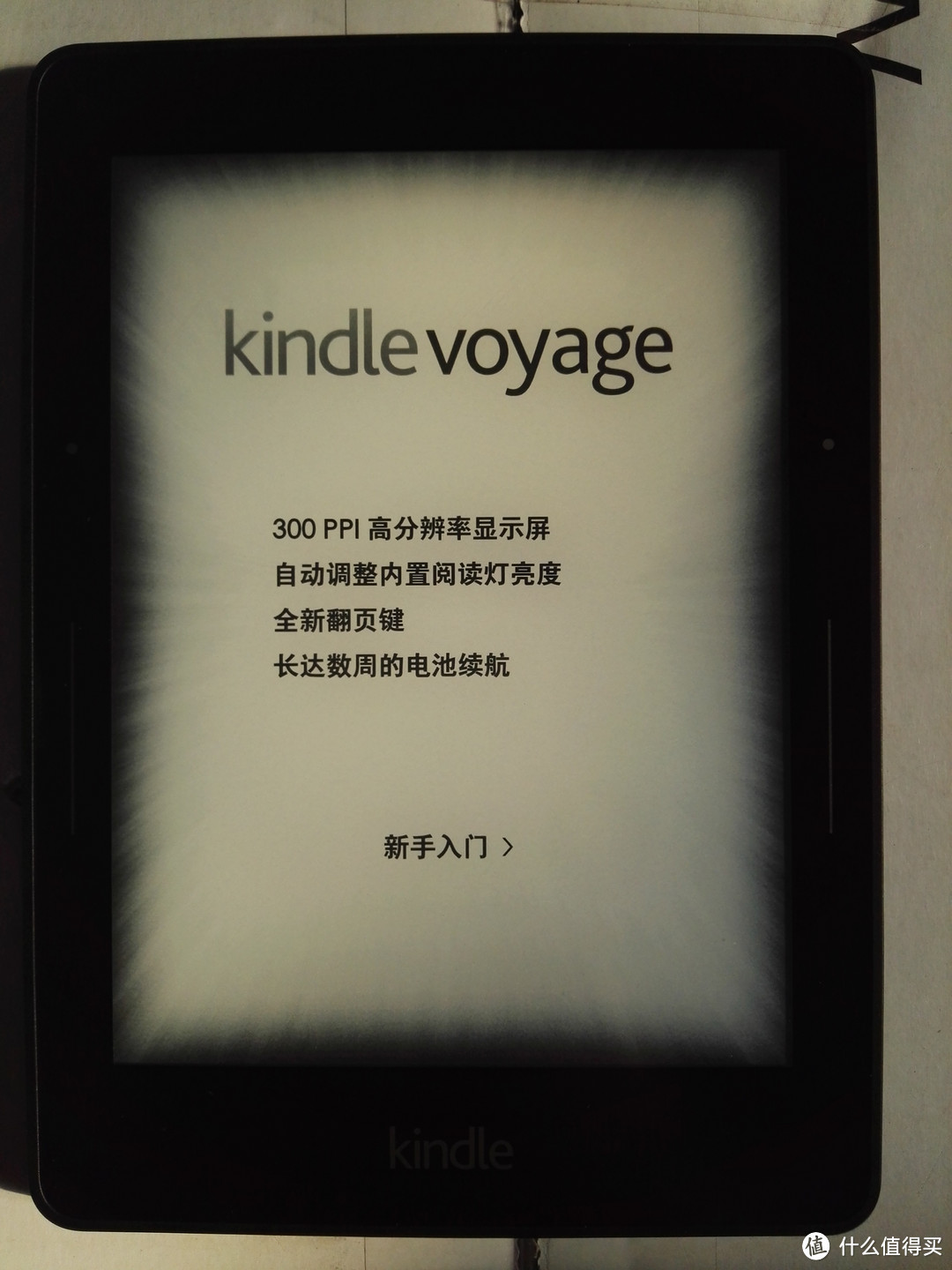 #原创新人#我的第一本电子书——kindle voyage。