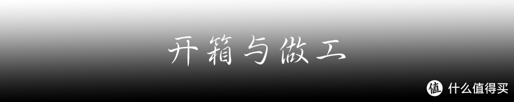 从苹果earpod到阿思翠——耳朵的升华