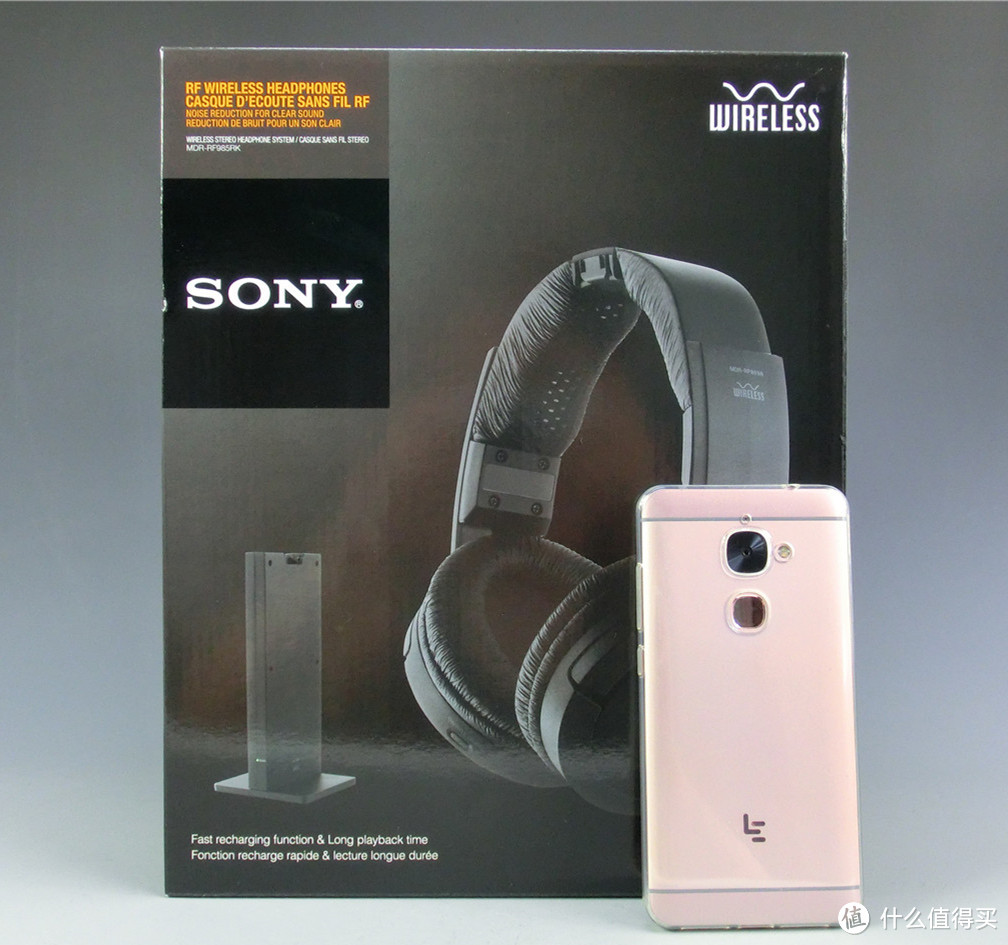 SONY 索尼 MDRRF985RK 头戴式无线耳机