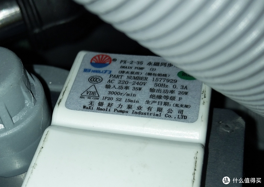 精确投放与低残留是亮点,细节仍有打磨空间 —— Hisense 海信XQG90-B1405YFIJ 滚筒洗衣机 详细评测