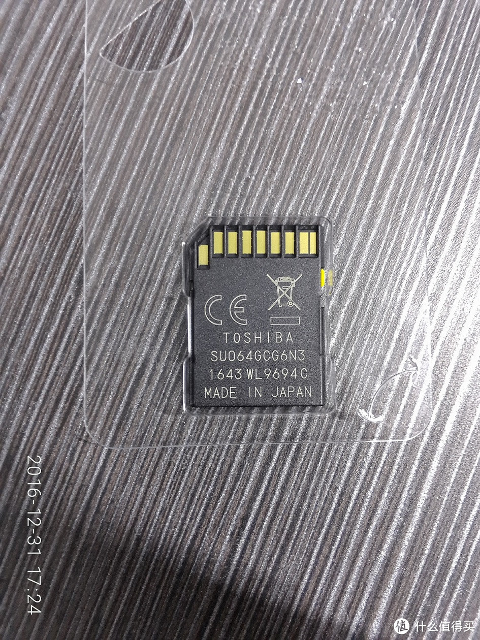 这就是我想要的SD卡 — TOSHIBA 东芝 EXCERIA PRO N401 储存卡