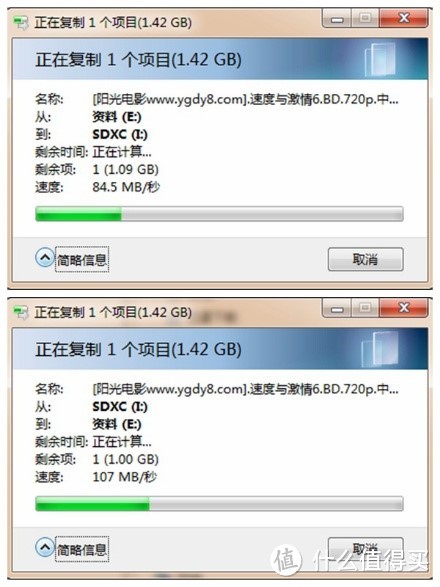 这就是我想要的SD卡 — TOSHIBA 东芝 EXCERIA PRO N401 储存卡