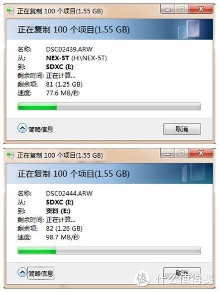 这就是我想要的SD卡 — TOSHIBA 东芝 EXCERIA PRO N401 储存卡