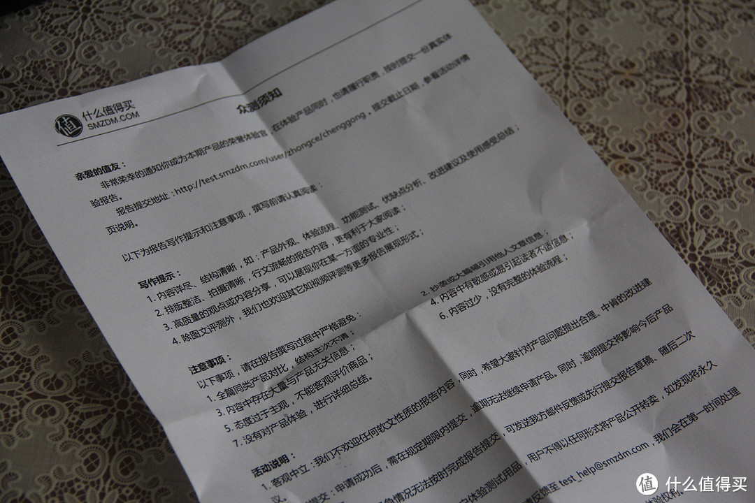 给二宝的好礼物——ASPPUER 欧索普尔全自动加热玻璃杯破壁料理机